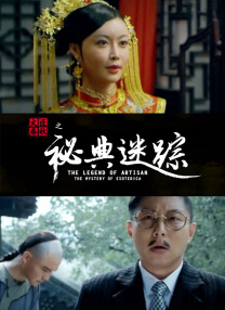 亚洲精品亚洲一区二区